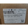 Bouclier droit de siège avant droit - BYD - 18810824-00
