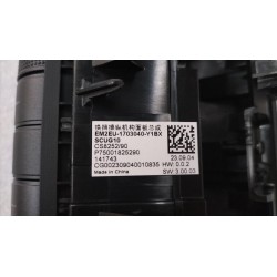 Panneau de mécanisme de levier de vitesses - Noir - BYD - 13743987-00