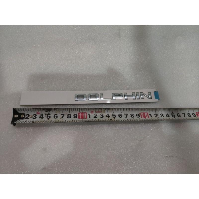 Logo Dolphin - BYD - 18794867-00