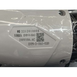 Dispositif de charge mode 2 - BYD - 13732872-00