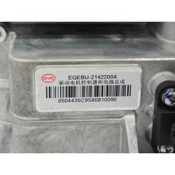 Contrôle du domaine d'alimentation - BYD - 18769868-00