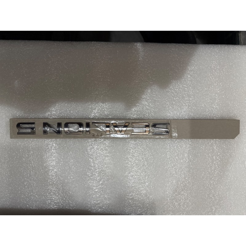 Logo SEALION5 - BYD - 18762666-00