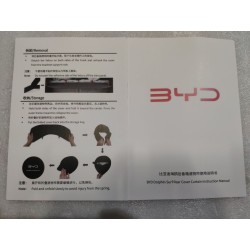 Cache-bagages de coffre BYD Dolphin Surf - 18759803-00