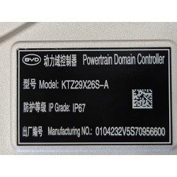 Contrôle du domaine d'alimentation - BYD - 18759454-00