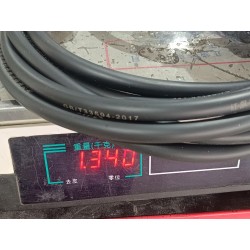 Dispositif de charge mode 2 - BYD - 13732872-00