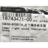 Support d'insonorisant inférieur droit de planche de bord - BYD - 18743471-00