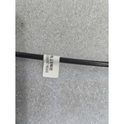 Verrou de charge AC de trappe de recharge - BYD - 18728537-00