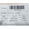 Moteur de pulseur - BYD - 18725170-00