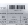 Mousse anti-débris de détendeur - BYD - 18725169-00