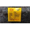 Isolant thermique de tablier avant - BYD - 13727355-00