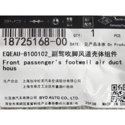 Boîtier de conduit d'air de plancher passager avant - BYD - 18725168-00