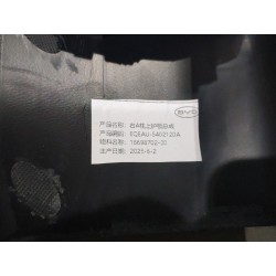 Blindage supérieur de montant A droit - BYD - 18698702-00