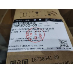 Blindage supérieur de montant A droit - BYD - 18698702-00