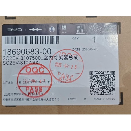 Condenseur intérieur - BYD - 18690683-00
