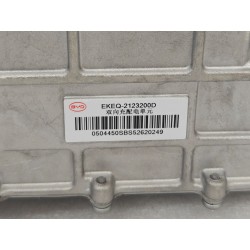 Contrôle du domaine d'alimentation - BYD - 18690142-00