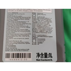 Gear oil - ev-plus-tf-d - 1l/barrel - BYD - 18688412-00