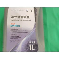 Gear oil - ev-plus-tf-w - 1l/barrel - BYD - 18688410-00