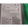 Gear oil - ev-plus-tf-w - 1l/barrel - BYD - 18688410-00