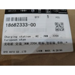 Borne de recharge - AC - 7 KW - 220V - norme européenne - version connectée - pistolet unique - 5m - BYD - 18682333-00