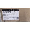 Panneau d'isolation plancher central 2 - BYD - 18672419-00