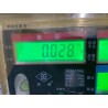 Module de surveillance de pression des pneus - BYD - 19568915-00