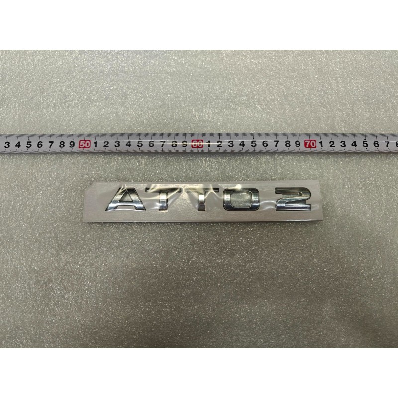 Logo série ATTO - BYD - 18660151-00