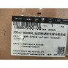 Sous-ensemble support d'étrier de frein arrière droit - BYD - 18657930-00