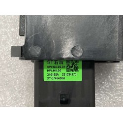 Moteur de porte arrière droite - BYD - 13721048-00