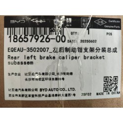 Support d'étrier de frein arrière gauche - BYD - 18657926-00