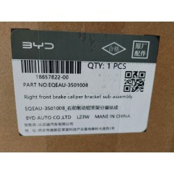 Sous-ensemble support d'étrier de frein avant droit - BYD - 18657822-00