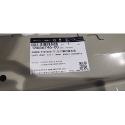 Panneau intérieur gauche de bas de caisse - BYD - 18656746-00