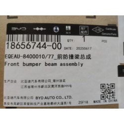Poutre de pare-chocs avant - BYD - 18656744-00