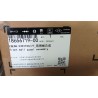 Panneau de cloison pare-feu - BYD - 18656719-00