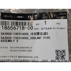 Conduite de liquide de refroidissement 5 - BYD - 18656718-00
