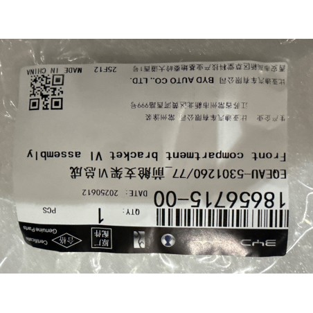 Support de compartiment avant VI - BYD - 18656715-00