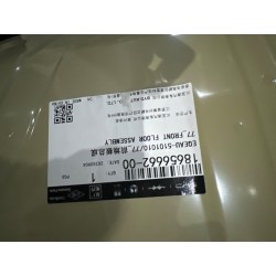 Plancher avant - BYD - 18656662-00