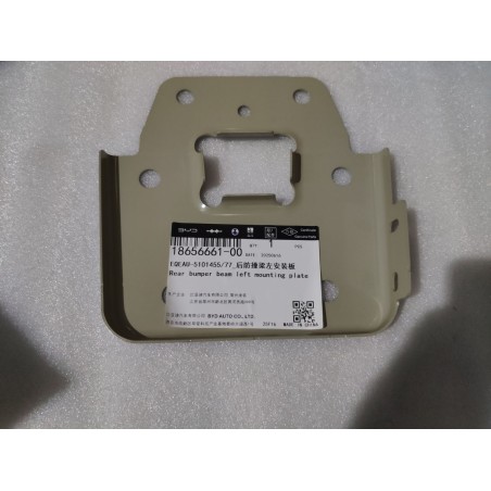 Plaque de fixation gauche de poutre de pare-chocs arrière - BYD - 18656661-00