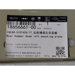Plaque de fixation gauche de poutre de pare-chocs arrière - BYD - 18656661-00