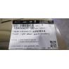 Protection de roue avant droite - BYD - 18656659-00