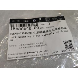 Plaque de montage gauche de poutre de pare-chocs avant - BYD - 18656648-00