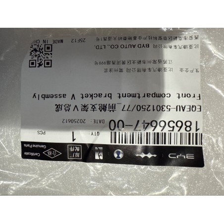Support V de compartiment moteur - BYD - 18656647-00