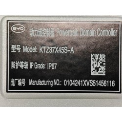 Contrôle du domaine d'alimentation - BYD - 18655640-00