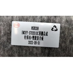 Pavillon - BYD - 13710614-00