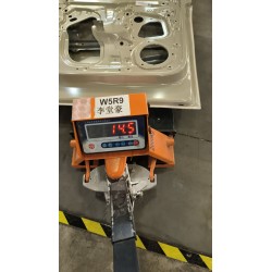 Porte avant gauche - BYD - 18651825-00