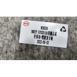 Pavillon - BYD - 13710540-00
