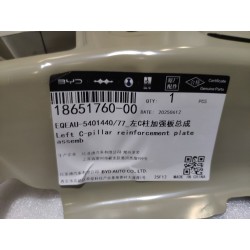 Plaque de renfort de montant C gauche - BYD - 18651760-00