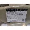 Plaque de renfort de montant C gauche - BYD - 18651760-00