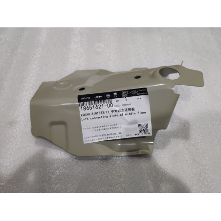 Plaque de liaison gauche de plancher central - BYD - 18651621-00