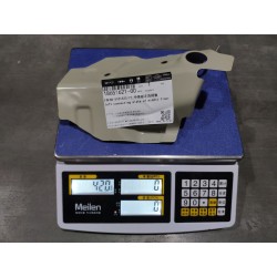 Plaque de liaison gauche de plancher central - BYD - 18651621-00