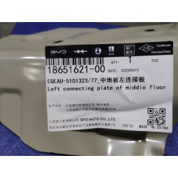 Plaque de liaison gauche de plancher central - BYD - 18651621-00